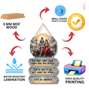 Lord Shiva & Maa Parvati Blessings Wall Hanging