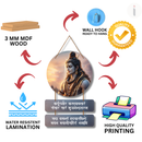 Karpur Gauram Stotram Wall Hanging