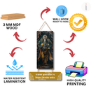 Gajananam BhutaRajadhiPam Cha Mantra Wooden Wall Hanging