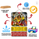 Ekvira Mata Mantra Wooden Wall Hanging