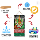 Jai Tulja Bhavani Wooden Wall Hanging