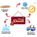 Happy Diwali Wooden Wall Hanging
