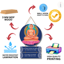 Lord Mahavir Jain Wooden Wall Hanging