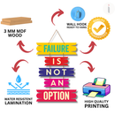 Failure Is Not An Option Wooden Wall Hanging