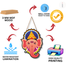 Ganesha Face Wooden Wal Hanging