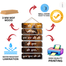 Hare Ram Hare Ram, Ram Ram Hare Hare Wooden wall Hanging