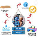 Krishna Sakha Wall Hanging