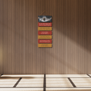 Jay Kal Mahakal” Wall Hanging - ICraft asia