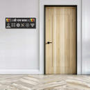 Shri Ram Prasanna Wooden Wall Name Plate