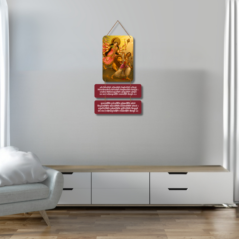 Goddess Durga Mahishasura Mardini Wall Hanging - ICraft asia