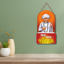 Jay Jay Jalaram Wall Hanging - ICraft asia