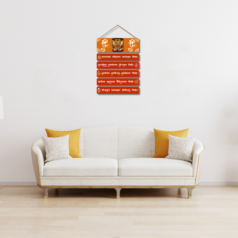 Siddhivinayak Ganesha Ashtanamavali Wall Hanging