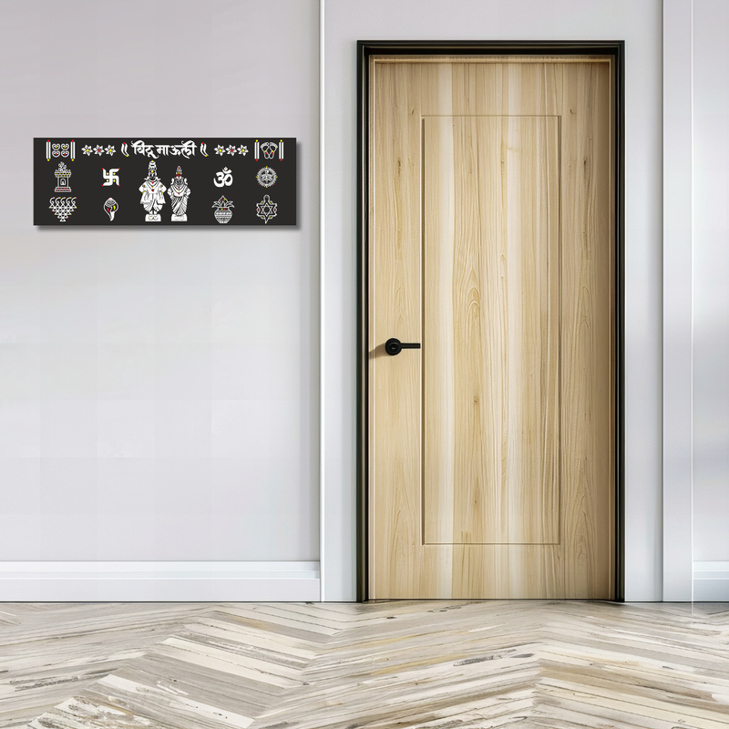 Vitthal Rukmini Wooden Wall Name Plate