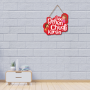 Aao Behen Chugli Karein Wooden Wall Hanging
