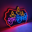 Shubh Deepawali Neon Light