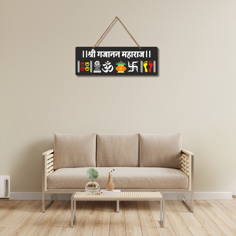 Shri Gajanan Maharaj Wall Hanging - ICraft asia