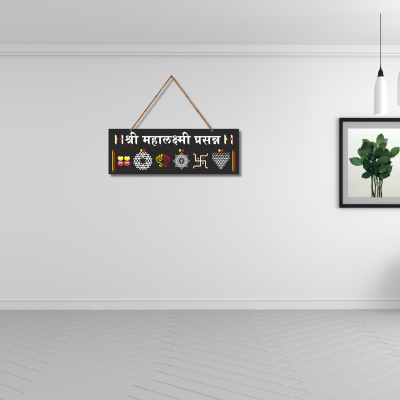 Shree Mahalaxmi Prasanna Wall Hanging - ICraft asia