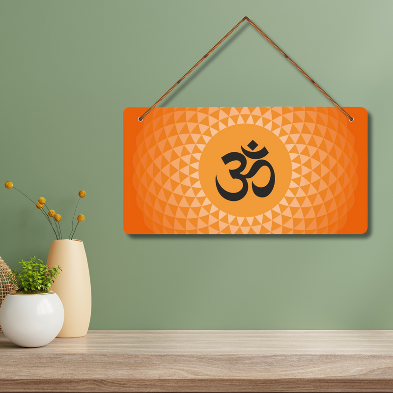 Design Om Wooden Wall Hanging