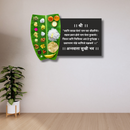 "Annadata Sukhi Bhav" Wall Hanging – Traditional Banana Leaf Meal Design - ICraft asia
