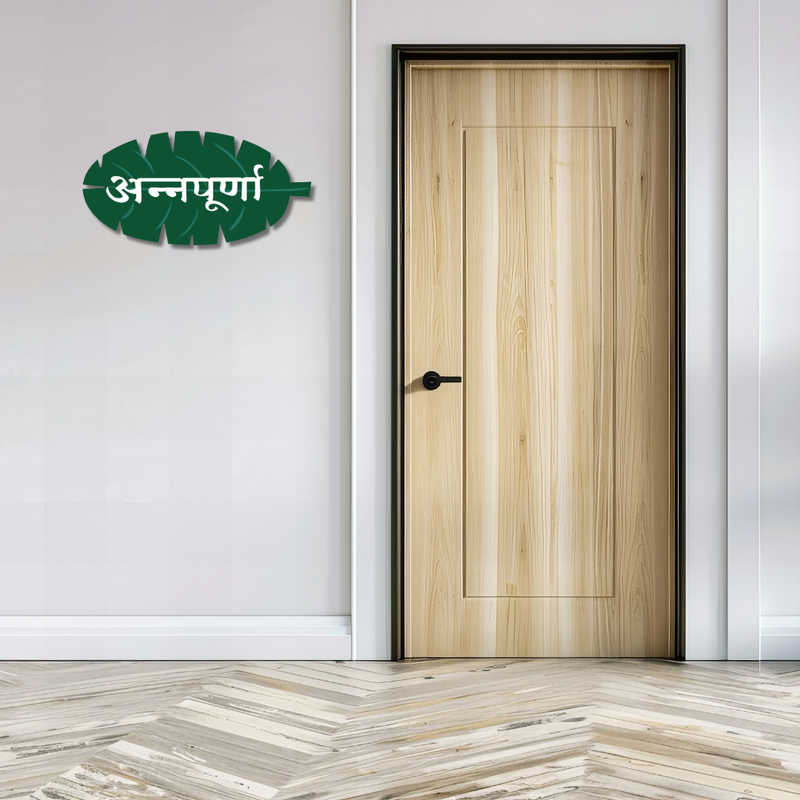 Annapurna Wooden Wall Name Plate