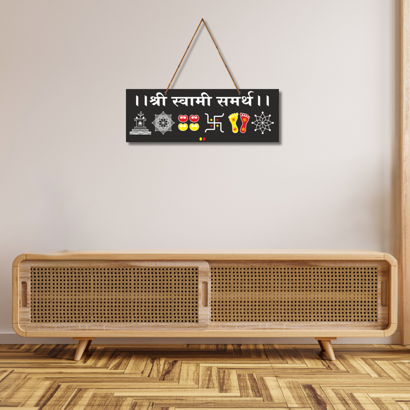 Shree Swami Samarth Prasanna Wall Hanging - ICraft asia