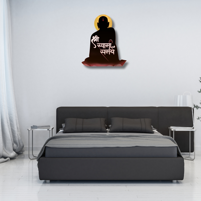 Shree Swami Samarth Silhouette Blessing Wall Hanging