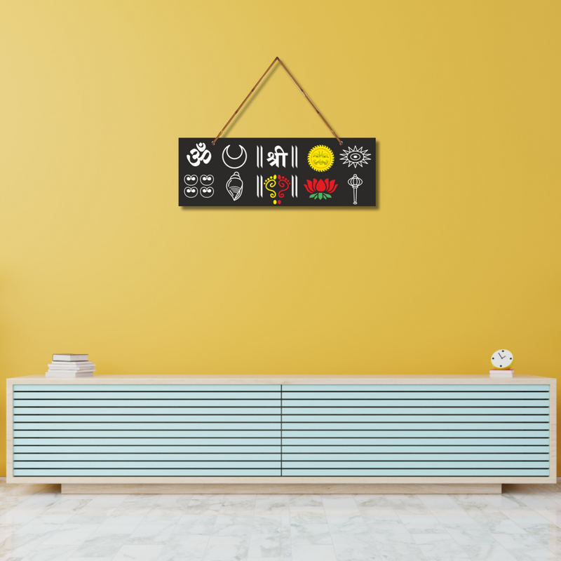 Shree Symbol Wall Hanging – Om, Shree, Surya, Lotus & Pooja Motif Decor - ICraft asia