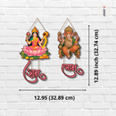 Lakshmi Ganesha Shubh Labh Wall Hanging