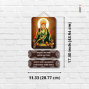 Kalubai Devi Mantra Wooden Wall Hanging