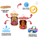 Lakshmi Mata Blessings Wall Hanging