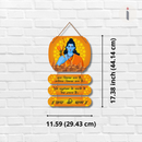 Jay Shree Ram Wooden Wall Hanging