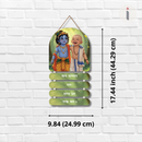 Krishna–Sakha Bond Wall Hanging