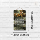 Govind Bolo Hari Gopal Bolo Wooden Wall Hanging