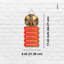 Jai Shri Krishna Mantra Wall Hanging