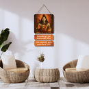 Niraakaar Shiva Stuti Wall Hanging