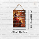 Durga Maa Vandana Wall Hanging
