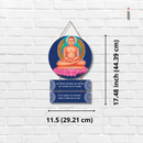 Lord Mahavir Jain Wooden Wall Hanging