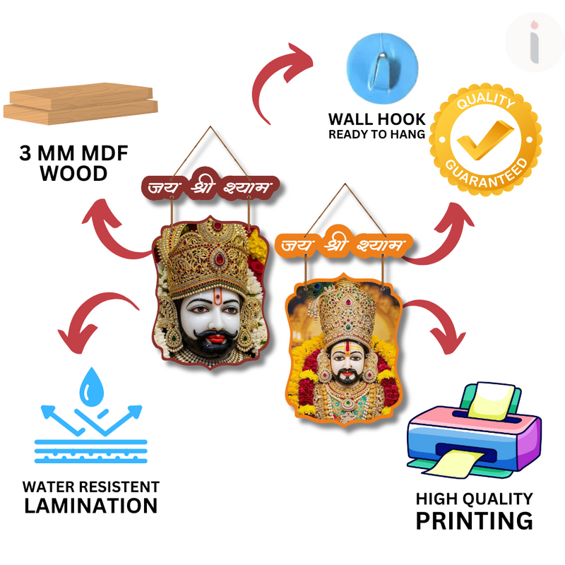 Jai Shri Shyam Devotional Wall Hanging