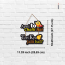 Apni To Chalti Hai Teri Kyu Jalti Hai Wooden Wall Hanging