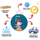 Radhe Krishna Cute Wall Hanging