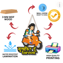 Musafir Hoon Yaaron Wall Hanging