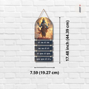 Hari Naam Mantra Wall Hanging