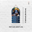 Hare Krishna Mahamantra Wall Hanging