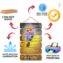 Faith in Divine Goodness Wall Hanging