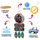 Achyutam Keshavam Divine Wall Hanging