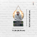 Karunasindhu Sai Nath Wall Hanging