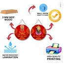 Hare Ka Sahara Baba Shyam Wall Hanging