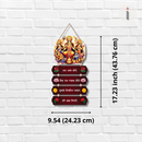 Jai Ambe Gauri Wall Hanging