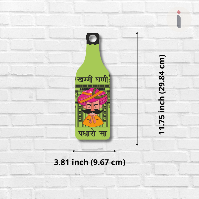 Padharo Sa Rajasthani Welcome Wall Hanging
