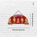 Swagatam wall hanging